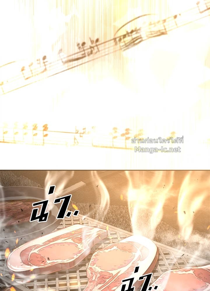 Doujin-Lc- อ่าน โดจิน มังฮวา เกาหลี ญี่ปุ่น จีน แปลไทย ผู้พิชิตเกมป้องกันฐาน ตอนที่ 1 2 3 4 5 6 7 8 9 10 11 12 13 14 ฟรี ไม่มีโฆษณา อ่าน โดจิน Manhwa เกาหลี ญี่ปุ่น จีน เรามีครบ คัดมาให้เน้นๆ โดจิน 18+ รับประกันความฟินโดย Doujin Lc