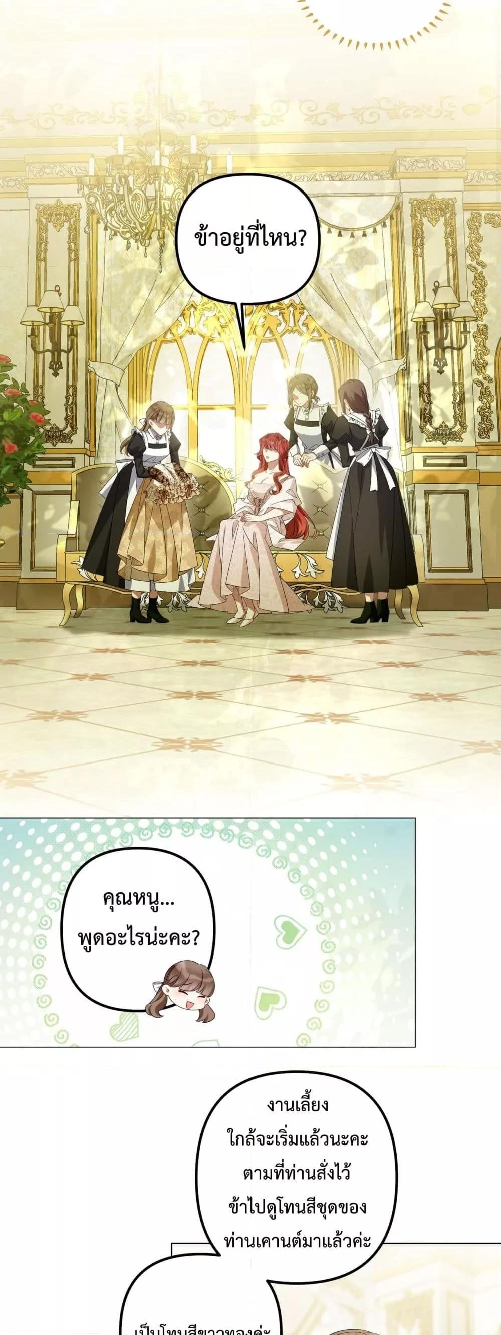 Manga-lc-com อ่านมังงะ อ่านการ์ตูน ออนไลน์ ฟรี TheLovesickVi ตอนที่ 1 2 3 4 5 6 7 8 9 10 11 12 13 14 ฟรี ไม่มีโฆษณา Manga-lc - อ่าน มังงะ อ่าน การ์ตูน ออนไลน์ อ่านมังงะ ฟรี