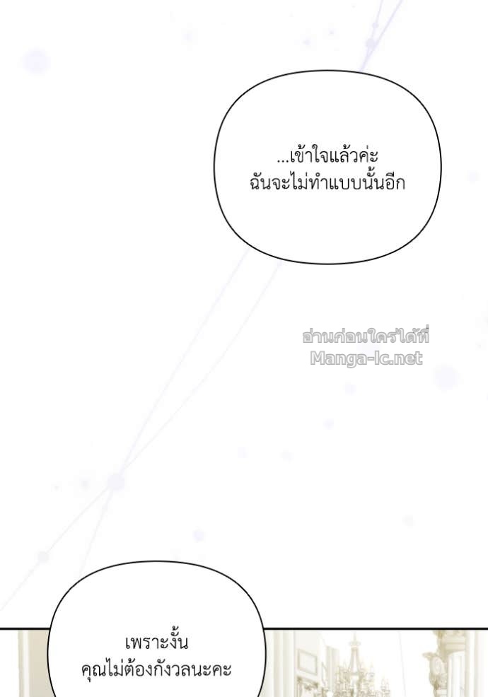 Doujin-Lc- อ่าน โดจิน มังฮวา เกาหลี ญี่ปุ่น จีน แปลไทย คิดว่าการบิดเบือนต้นฉบับ มันทำได้ง่าย ๆ หรือไง ตอนที่ 1 2 3 4 5 6 7 8 9 10 11 12 13 14 ฟรี ไม่มีโฆษณา อ่าน โดจิน Manhwa เกาหลี ญี่ปุ่น จีน เรามีครบ คัดมาให้เน้นๆ โดจิน 18+ รับประกันความฟินโดย Doujin Lc