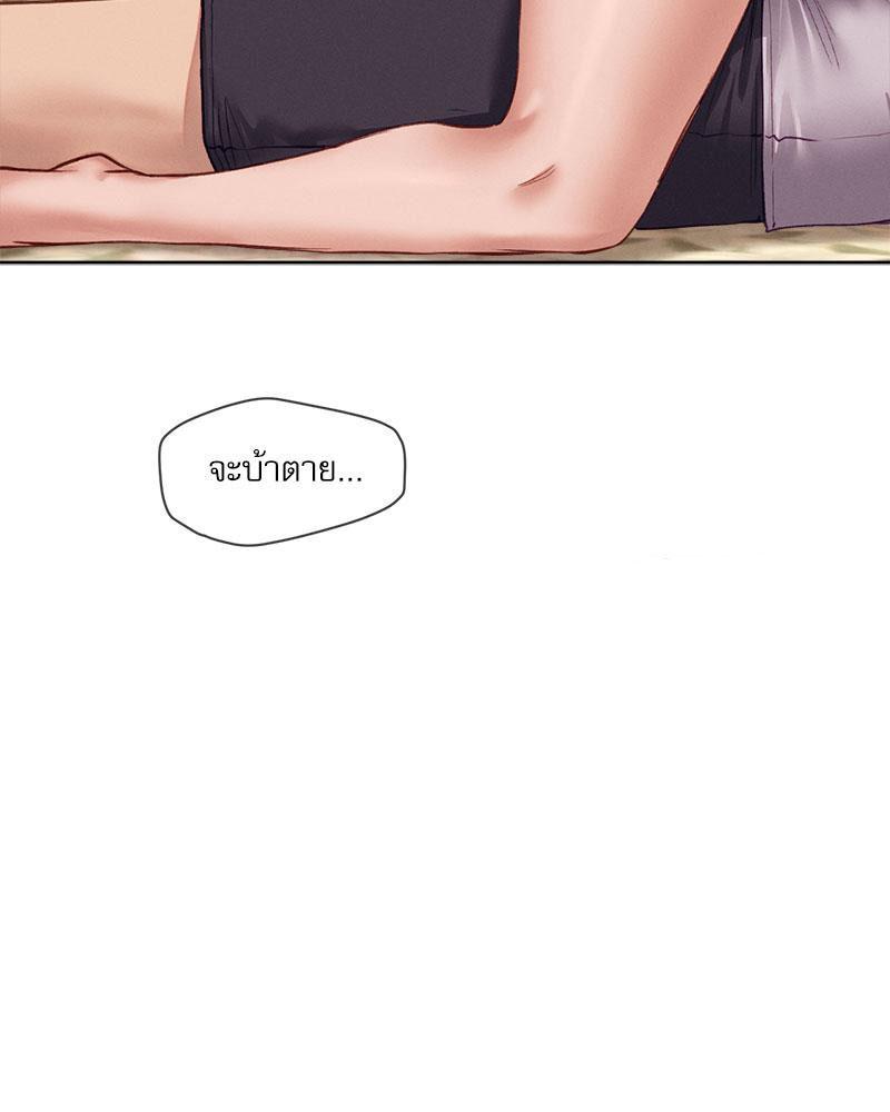 Doujin-Lc- อ่าน โดจิน มังฮวา เกาหลี ญี่ปุ่น จีน แปลไทย The Gacha Girl Next ตอนที่ 1 2 3 4 5 6 7 8 9 10 11 12 13 14 ฟรี ไม่มีโฆษณา อ่าน โดจิน Manhwa เกาหลี ญี่ปุ่น จีน เรามีครบ คัดมาให้เน้นๆ โดจิน 18+ รับประกันความฟินโดย  Doujin Lc