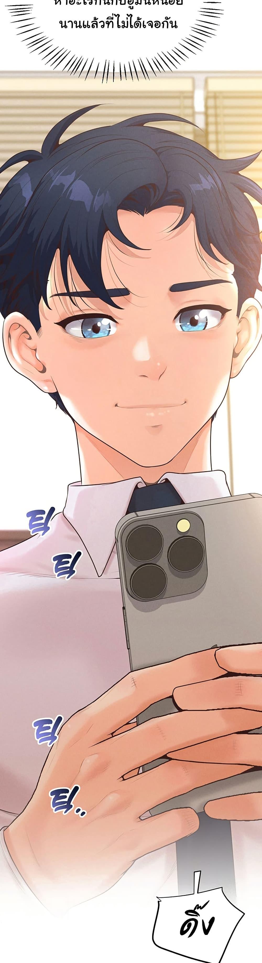 Doujin-Lc- อ่าน โดจิน มังฮวา เกาหลี ญี่ปุ่น จีน แปลไทย Workplace Relationship Management ตอนที่ 1 2 3 4 5 6 7 8 9 10 11 12 13 14 ฟรี ไม่มีโฆษณา อ่าน โดจิน Manhwa เกาหลี ญี่ปุ่น จีน เรามีครบ คัดมาให้เน้นๆ โดจิน 18+ รับประกันความฟินโดย  Doujin Lc