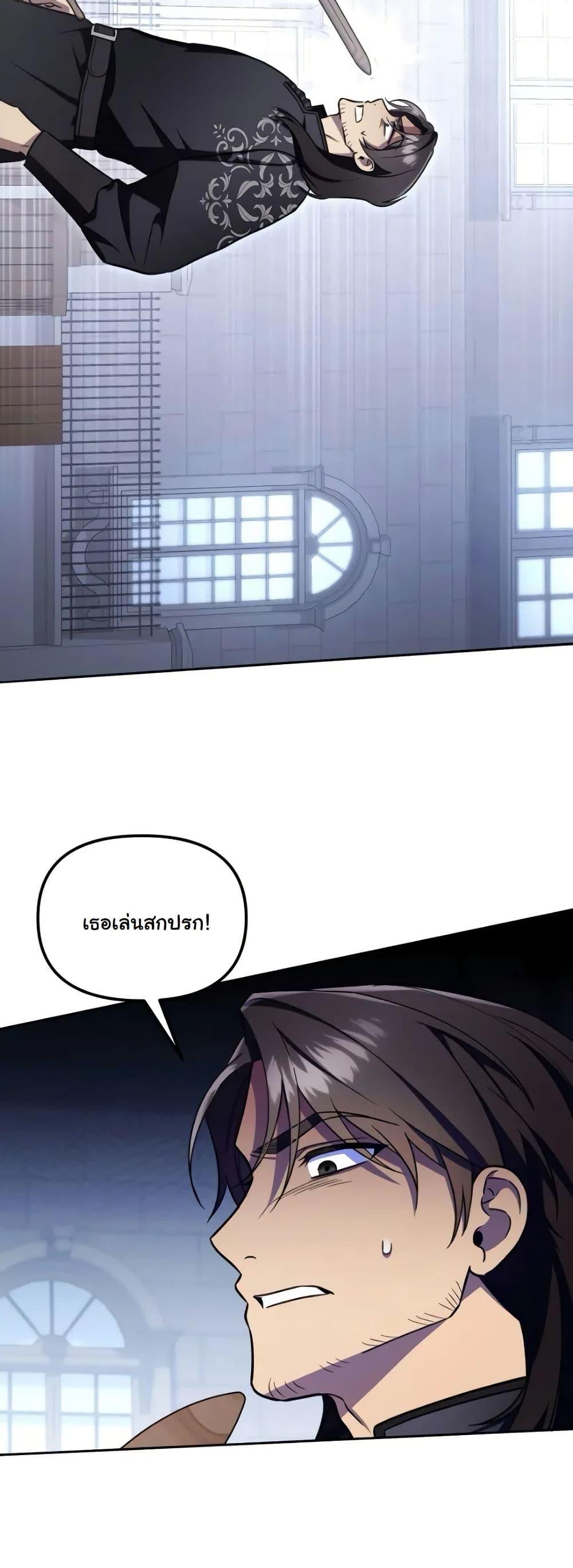 Manga-lc-com อ่านมังงะ อ่านการ์ตูน ออนไลน์ ฟรี A Slave of Rubelfast ตอนที่ 1 2 3 4 5 6 7 8 9 10 11 12 13 14 ฟรี ไม่มีโฆษณา Manga-lc - อ่าน มังงะ อ่าน การ์ตูน ออนไลน์ อ่านมังงะ ฟรี