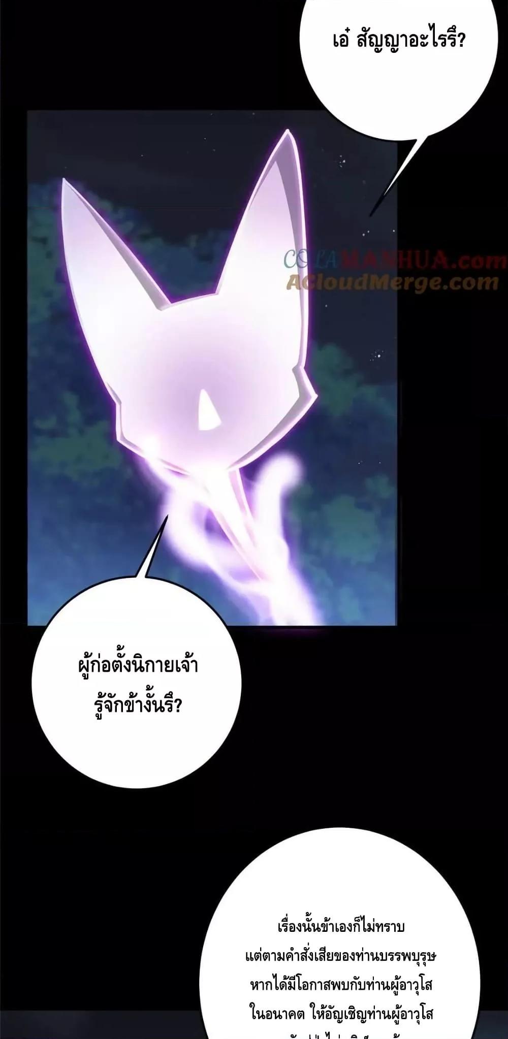Manga-lc-com อ่านมังงะ อ่านการ์ตูน ออนไลน์ ฟรี KeepALowProf ตอนที่ 1 2 3 4 5 6 7 8 9 10 11 12 13 14 ฟรี ไม่มีโฆษณา Manga-lc - อ่าน มังงะ อ่าน การ์ตูน ออนไลน์ อ่านมังงะ ฟรี