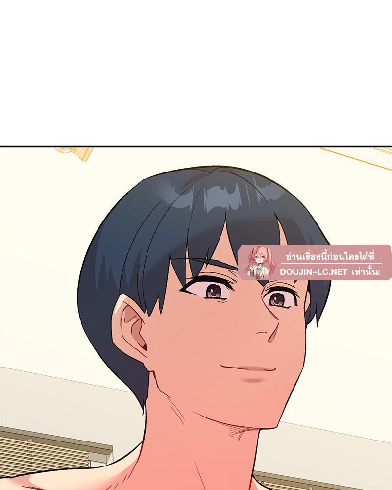 Doujin-Lc- อ่าน โดจิน มังฮวา เกาหลี ญี่ปุ่น จีน แปลไทย แอปทะลวงรัก ตอนที่ 1 2 3 4 5 6 7 8 9 10 11 12 13 14 ฟรี ไม่มีโฆษณา อ่าน โดจิน Manhwa เกาหลี ญี่ปุ่น จีน เรามีครบ คัดมาให้เน้นๆ โดจิน 18+ รับประกันความฟินโดย  Doujin Lc