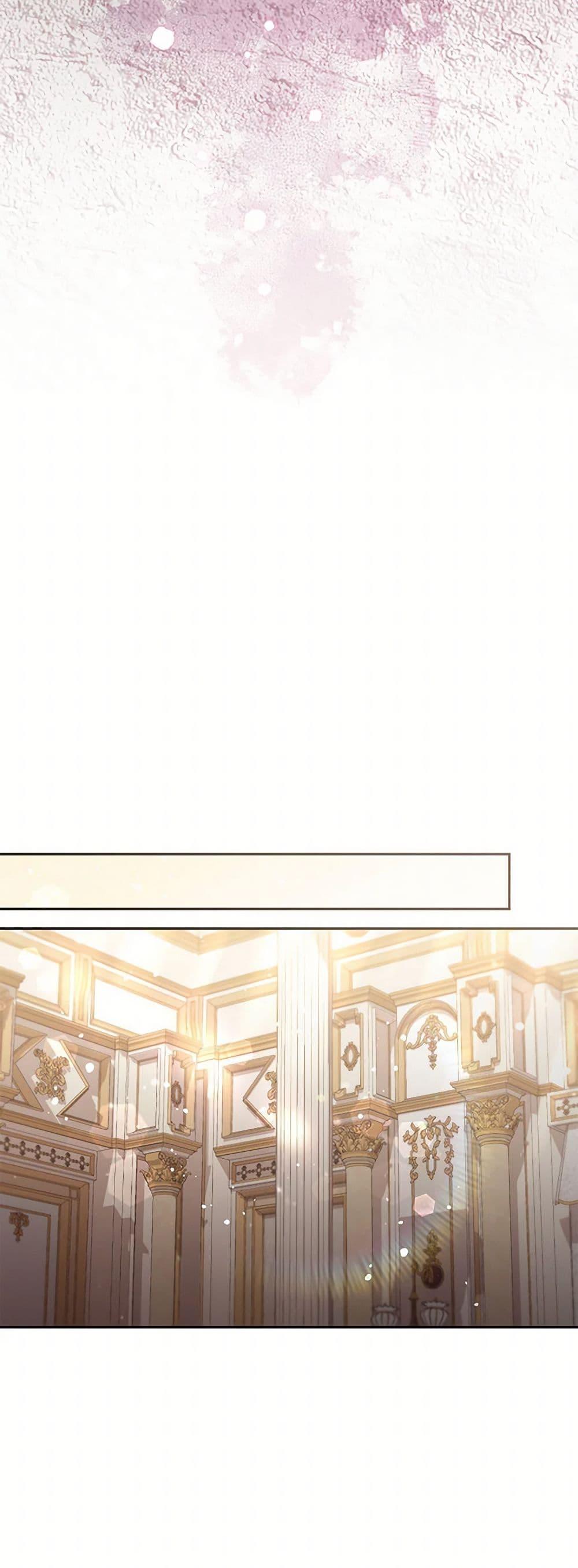 Manga-lc-com อ่านมังงะ อ่านการ์ตูน ออนไลน์ ฟรี No Place for the Fake Princess ตอนที่ 1 2 3 4 5 6 7 8 9 10 11 12 13 14 ฟรี ไม่มีโฆษณา Manga-lc - อ่าน มังงะ อ่าน การ์ตูน ออนไลน์ อ่านมังงะ ฟรี