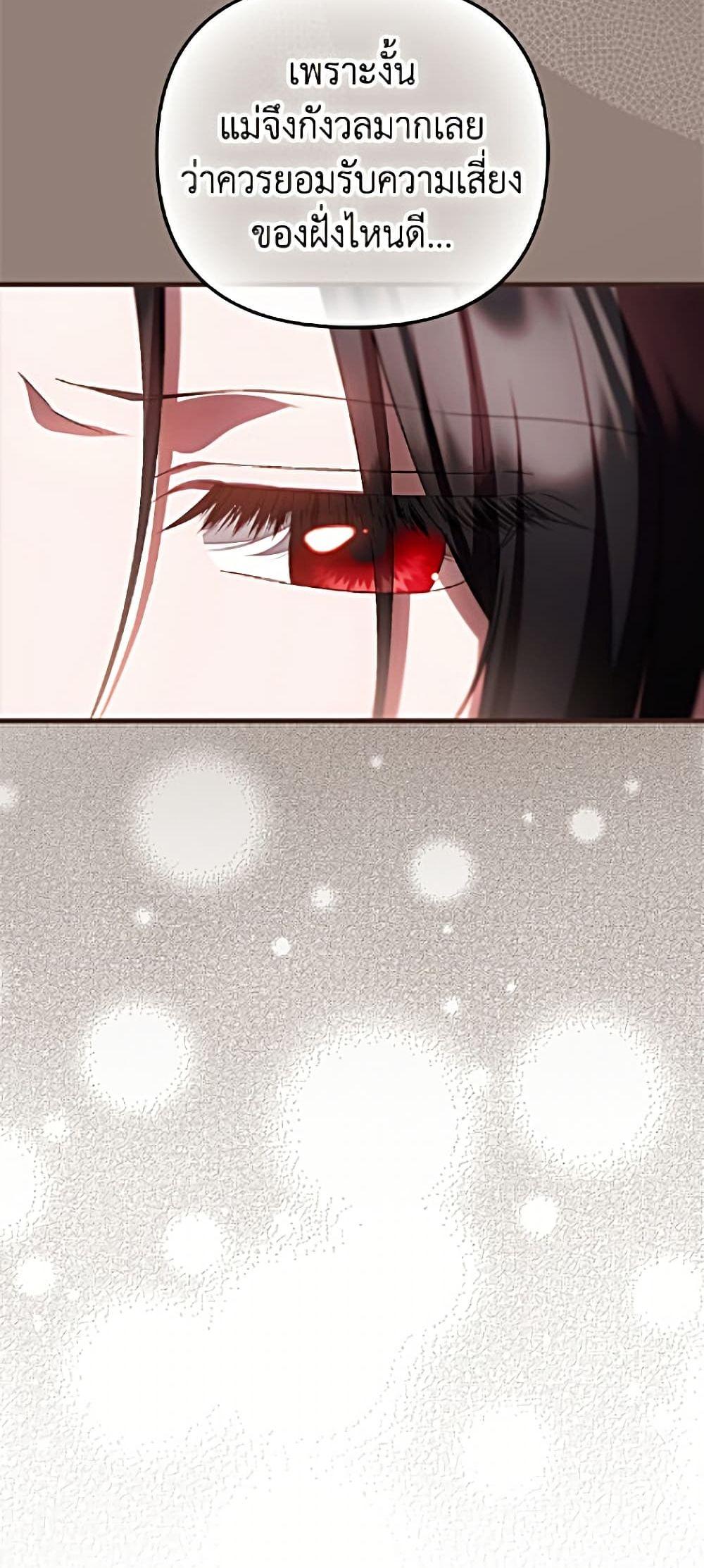 Manga-lc-com อ่านมังงะ อ่านการ์ตูน ออนไลน์ ฟรี It’s My First Time Being Loved ตอนที่ 1 2 3 4 5 6 7 8 9 10 11 12 13 14 ฟรี ไม่มีโฆษณา Manga-lc - อ่าน มังงะ อ่าน การ์ตูน ออนไลน์ อ่านมังงะ ฟรี