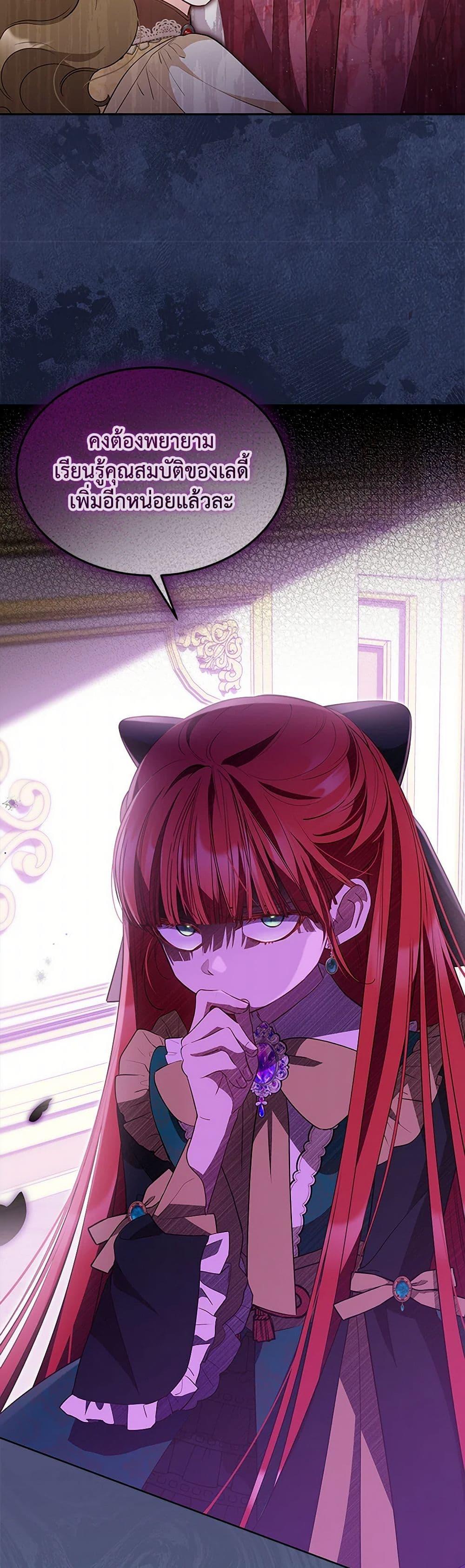 Manga-lc-com อ่านมังงะ อ่านการ์ตูน ออนไลน์ ฟรี Obsessed With Shuelina ตอนที่ 1 2 3 4 5 6 7 8 9 10 11 12 13 14 ฟรี ไม่มีโฆษณา Manga-lc - อ่าน มังงะ อ่าน การ์ตูน ออนไลน์ อ่านมังงะ ฟรี