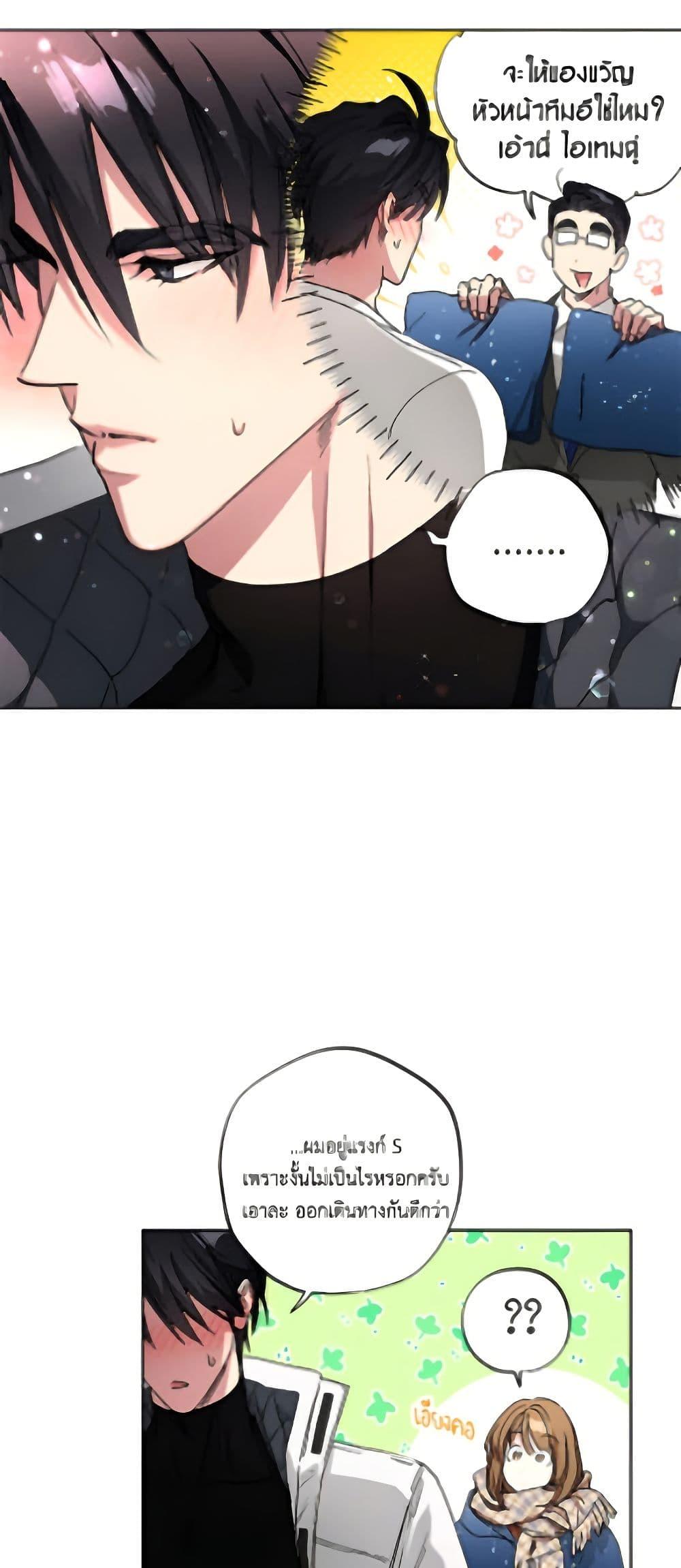 Manga-lc-com อ่านมังงะ อ่านการ์ตูน ออนไลน์ ฟรี The Housekeeper of the Dungeon ตอนที่ 1 2 3 4 5 6 7 8 9 10 11 12 13 14 ฟรี ไม่มีโฆษณา Manga-lc - อ่าน มังงะ อ่าน การ์ตูน ออนไลน์ อ่านมังงะ ฟรี