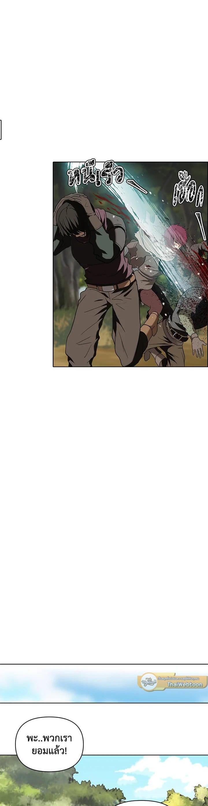 Manga-lc-com อ่านมังงะ อ่านการ์ตูน ออนไลน์ ฟรี Second Life Ranker ตอนที่ 1 2 3 4 5 6 7 8 9 10 11 12 13 14 ฟรี ไม่มีโฆษณา Manga-lc - อ่าน มังงะ อ่าน การ์ตูน ออนไลน์ อ่านมังงะ ฟรี