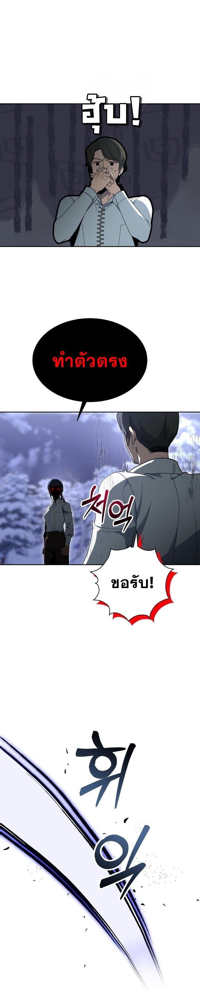 Manga-lc-com อ่านมังงะ อ่านการ์ตูน ออนไลน์ ฟรี Winterbell ตอนที่ 1 2 3 4 5 6 7 8 9 10 11 12 13 14 ฟรี ไม่มีโฆษณา Manga-lc - อ่าน มังงะ อ่าน การ์ตูน ออนไลน์ อ่านมังงะ ฟรี