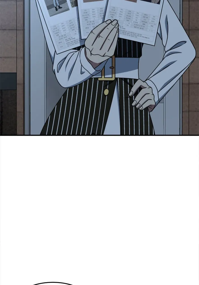 ช่วยเปลี่ยนฉันที ตอนที่ 212. ซีซัน 2 แบคซูยง 4 รูปที่ 64