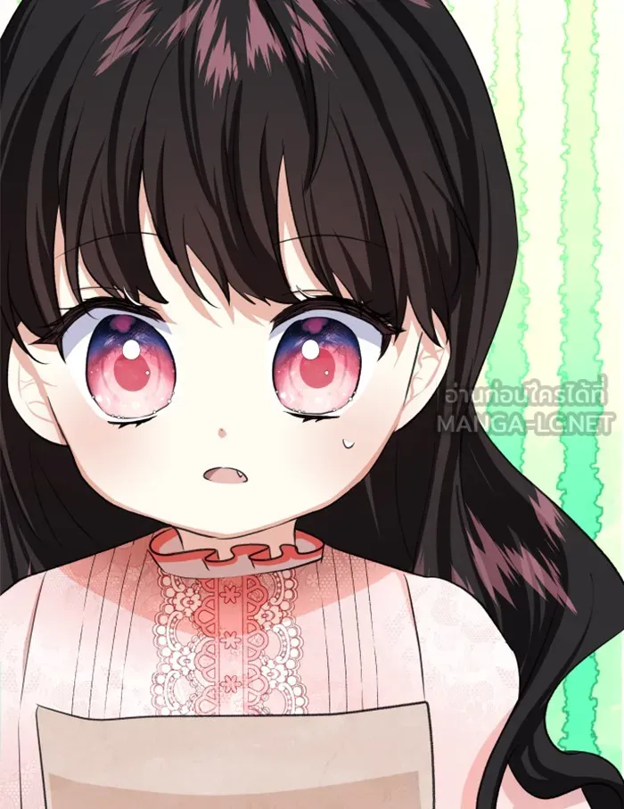 บุตรสาวของดยุกปีศาจ ตอนที่ 40 รูปที่ 87