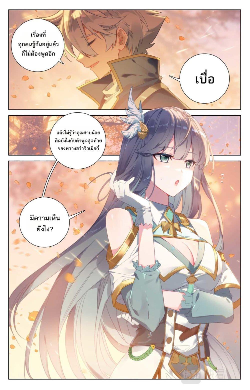 Manga-lc-com อ่านมังงะ อ่านการ์ตูน ออนไลน์ ฟรี Absolute Resonance ตอนที่ 1 2 3 4 5 6 7 8 9 10 11 12 13 14 ฟรี ไม่มีโฆษณา Manga-lc - อ่าน มังงะ อ่าน การ์ตูน ออนไลน์ อ่านมังงะ ฟรี