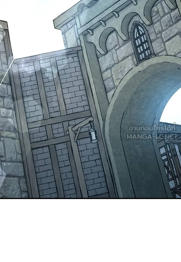 ผู้พิทักษ์เถื่อน ตอนที่ 27 รูปที่ 77