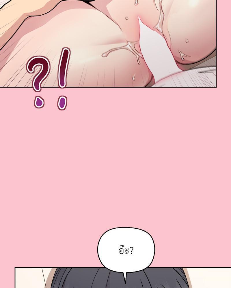 Doujin-Lc- อ่าน โดจิน มังฮวา เกาหลี ญี่ปุ่น จีน แปลไทย Playing a game ตอนที่ 1 2 3 4 5 6 7 8 9 10 11 12 13 14 ฟรี ไม่มีโฆษณา อ่าน โดจิน Manhwa เกาหลี ญี่ปุ่น จีน เรามีครบ คัดมาให้เน้นๆ โดจิน 18+ รับประกันความฟินโดย  Doujin Lc