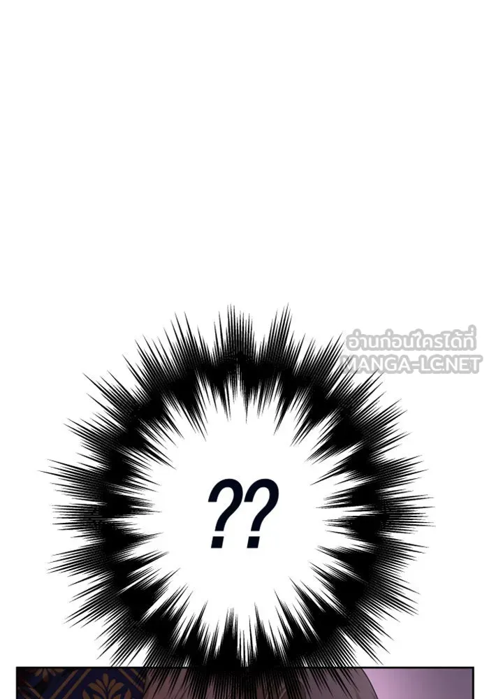 ชิงชีวิตพลิกลิขิตชะตา ตอนที่ 81. หนีไปหรือไม่ก็เผชิญหน้าต่อสู้ รูปที่ 132