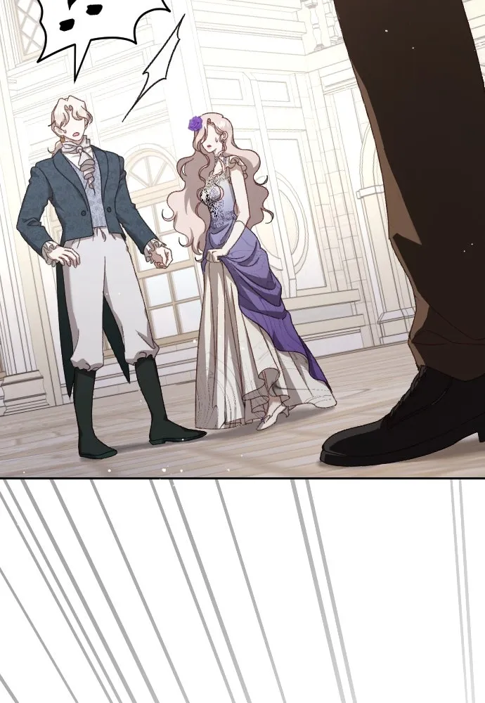 แด่ใจที่ไร้รัก ตอนที่ 16 รูปที่ 83