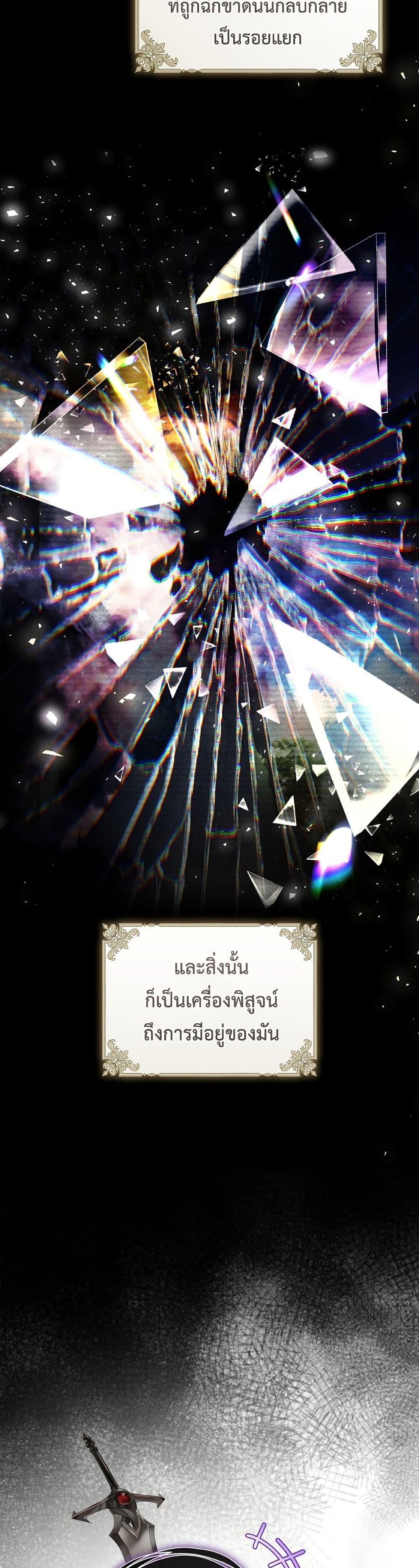 Manga-lc-com อ่านมังงะ อ่านการ์ตูน ออนไลน์ ฟรี The Flower With a Sword ตอนที่ 1 2 3 4 5 6 7 8 9 10 11 12 13 14 ฟรี ไม่มีโฆษณา Manga-lc - อ่าน มังงะ อ่าน การ์ตูน ออนไลน์ อ่านมังงะ ฟรี