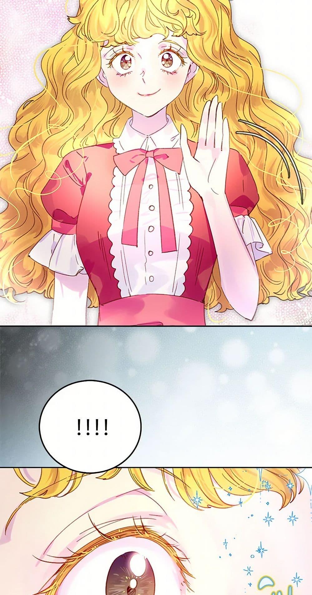 Manga-lc-com อ่านมังงะ อ่านการ์ตูน ออนไลน์ ฟรี Miss Not-So Sidekick ตอนที่ 1 2 3 4 5 6 7 8 9 10 11 12 13 14 ฟรี ไม่มีโฆษณา Manga-lc - อ่าน มังงะ อ่าน การ์ตูน ออนไลน์ อ่านมังงะ ฟรี
