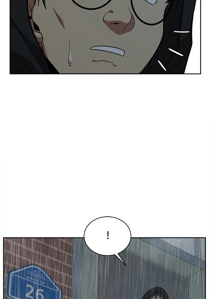 ช่วยเปลี่ยนฉันที ตอนที่ 37. แบซอนจู 3 รูปที่ 92