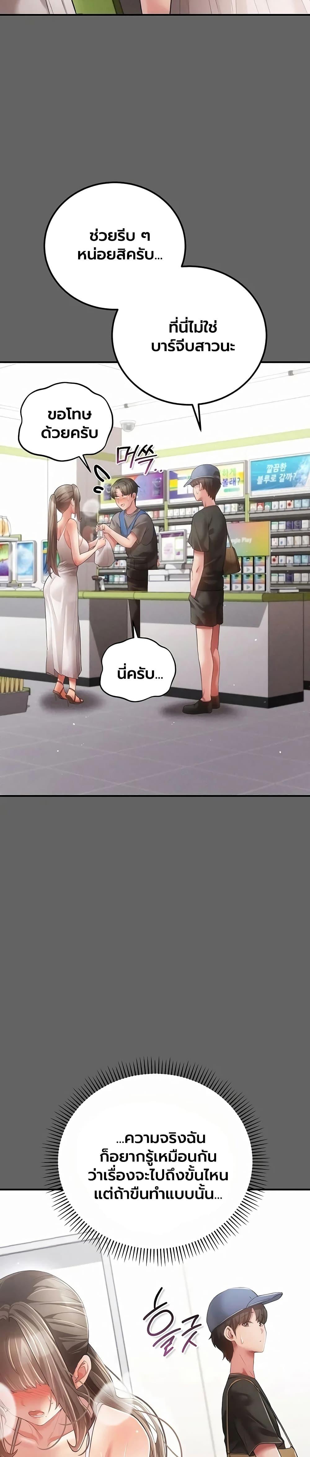 Doujin-Lc- อ่าน โดจิน มังฮวา เกาหลี ญี่ปุ่น จีน แปลไทย A Secret Married ตอนที่ 1 2 3 4 5 6 7 8 9 10 11 12 13 14 ฟรี ไม่มีโฆษณา อ่าน โดจิน Manhwa เกาหลี ญี่ปุ่น จีน เรามีครบ คัดมาให้เน้นๆ โดจิน 18+ รับประกันความฟินโดย  Doujin Lc