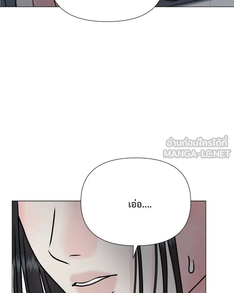 รักนี้ไม่ต้องมีเซนส์ ตอนที่ 52 รูปที่ 69