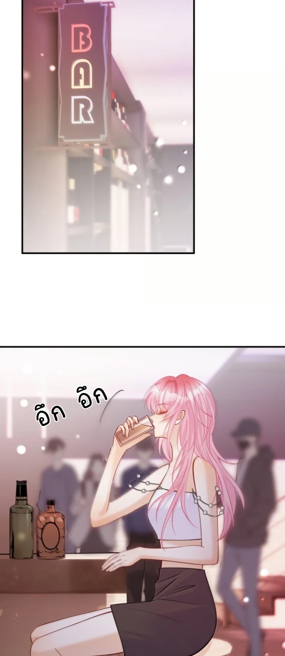 Manga-lc-com อ่านมังงะ อ่านการ์ตูน ออนไลน์ ฟรี Black Moonlight Heroine Always Wants to Mark Me ตอนที่ 1 2 3 4 5 6 7 8 9 10 11 12 13 14 ฟรี ไม่มีโฆษณา Manga-lc - อ่าน มังงะ อ่าน การ์ตูน ออนไลน์ อ่านมังงะ ฟรี