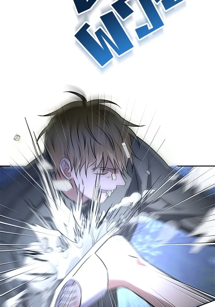 แด่ความเกลียดชัง ตอนที่ 58 รูปที่ 29