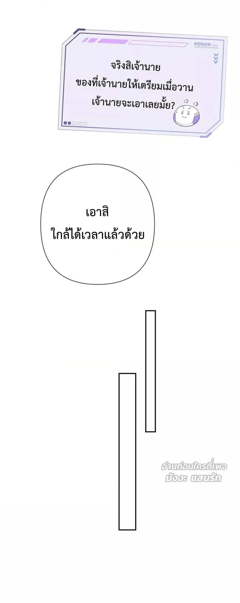 Manga-lc-com อ่านมังงะ อ่านการ์ตูน ออนไลน์ ฟรี MyMarriageWas ตอนที่ 1 2 3 4 5 6 7 8 9 10 11 12 13 14 ฟรี ไม่มีโฆษณา Manga-lc - อ่าน มังงะ อ่าน การ์ตูน ออนไลน์ อ่านมังงะ ฟรี
