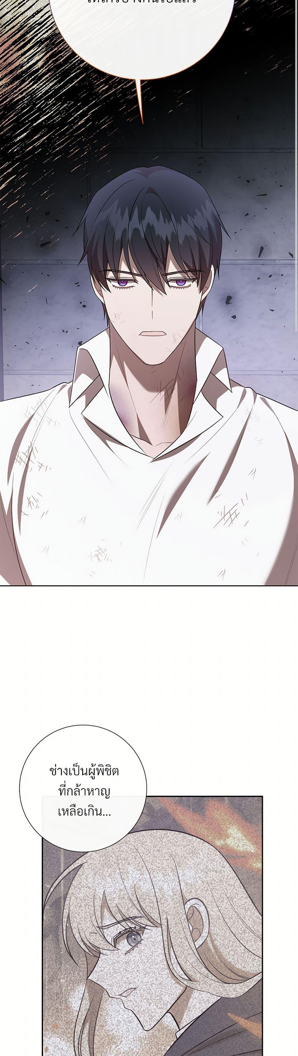 Manga-lc-com อ่านมังงะ อ่านการ์ตูน ออนไลน์ ฟรี Please Don’t Eat Me! ตอนที่ 1 2 3 4 5 6 7 8 9 10 11 12 13 14 ฟรี ไม่มีโฆษณา Manga-lc - อ่าน มังงะ อ่าน การ์ตูน ออนไลน์ อ่านมังงะ ฟรี