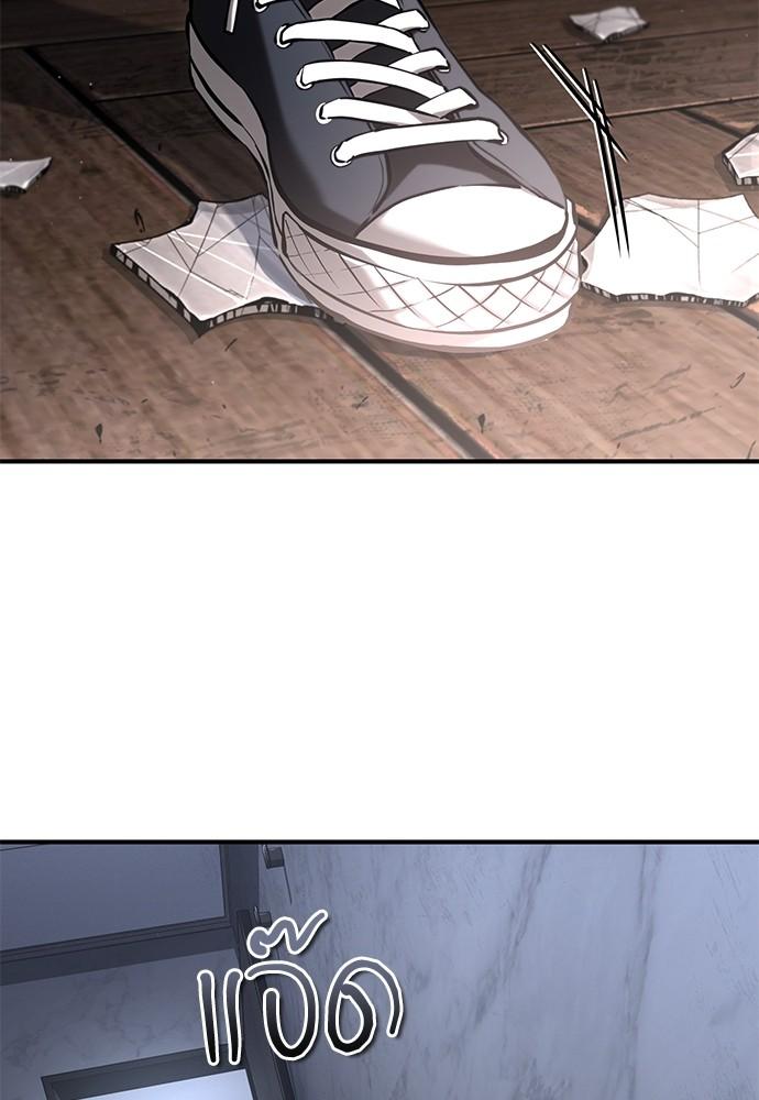 Doujin-Lc- อ่าน โดจิน มังฮวา เกาหลี ญี่ปุ่น จีน แปลไทย Devil Returns To School Days ตอนที่ 1 2 3 4 5 6 7 8 9 10 11 12 13 14 ฟรี ไม่มีโฆษณา อ่าน โดจิน Manhwa เกาหลี ญี่ปุ่น จีน เรามีครบ คัดมาให้เน้นๆ โดจิน 18+ รับประกันความฟินโดย  Doujin Lc