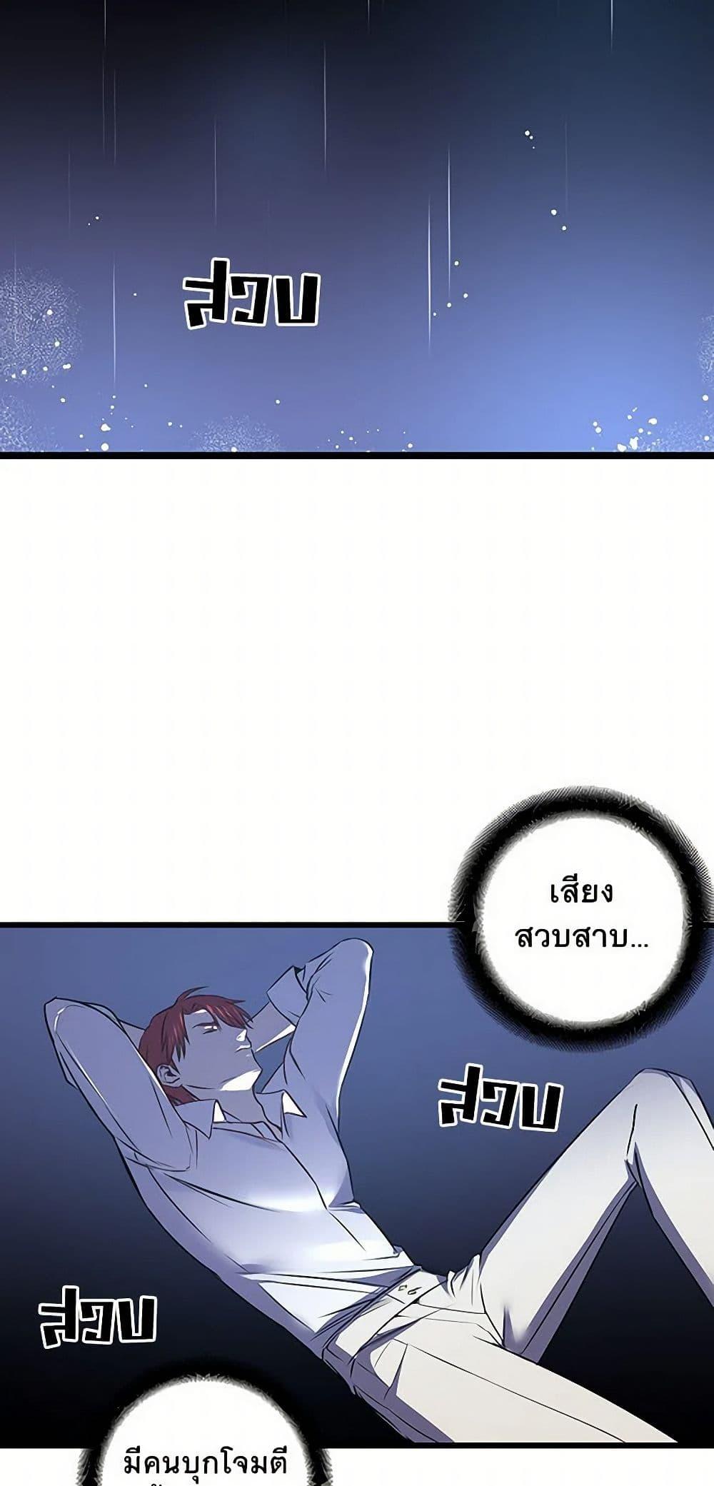 Manga-lc-com อ่านมังงะ อ่านการ์ตูน ออนไลน์ ฟรี Revenge Wedding ตอนที่ 1 2 3 4 5 6 7 8 9 10 11 12 13 14 ฟรี ไม่มีโฆษณา Manga-lc - อ่าน มังงะ อ่าน การ์ตูน ออนไลน์ อ่านมังงะ ฟรี