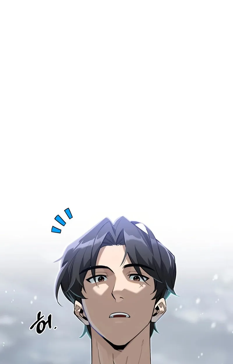 S-Class Hunter Heals with Monsters ฮ_นเตอร_ ระด_บแกร_งก_บฟาร_มมอนสเตอร_ส_ดป_วน ตอนที่ ตอนที่ 4 รูปที่ 1