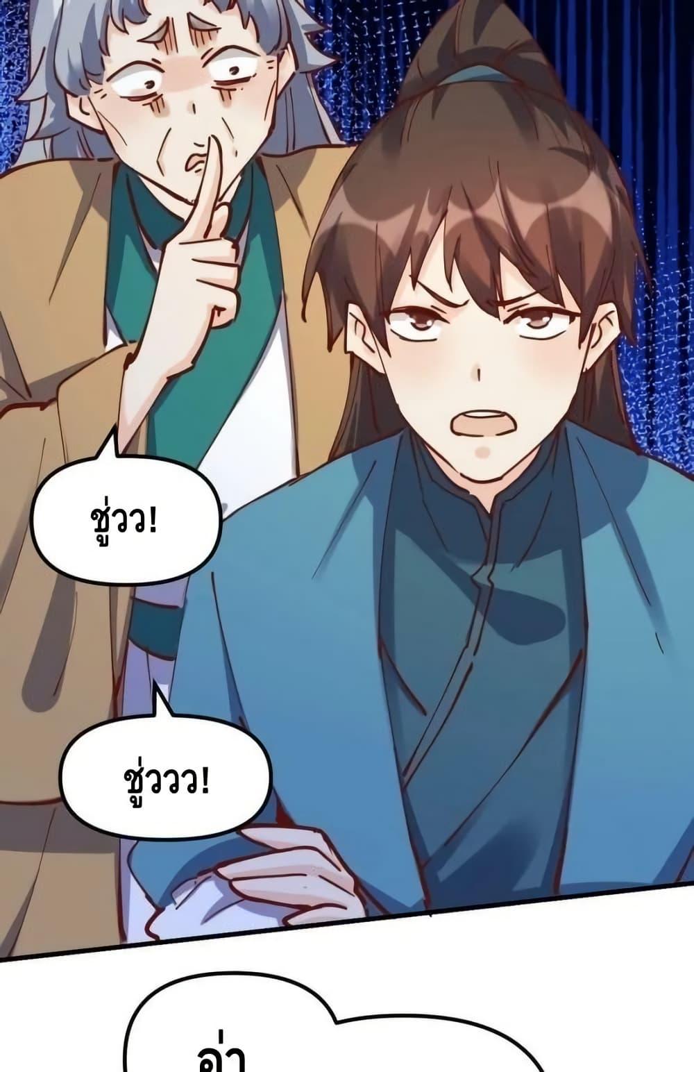 Manga-lc-com อ่านมังงะ อ่านการ์ตูน ออนไลน์ ฟรี ItTurnsOutTh ตอนที่ 1 2 3 4 5 6 7 8 9 10 11 12 13 14 ฟรี ไม่มีโฆษณา Manga-lc - อ่าน มังงะ อ่าน การ์ตูน ออนไลน์ อ่านมังงะ ฟรี