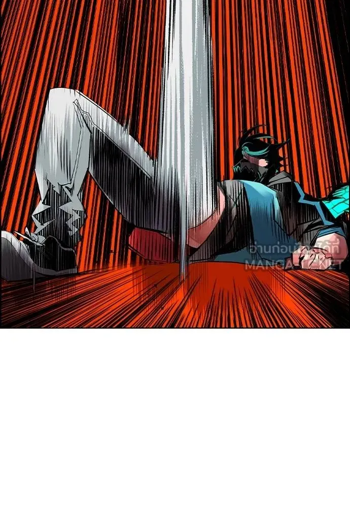 Jungle Juice ตอนที่ 143 รูปที่ 7