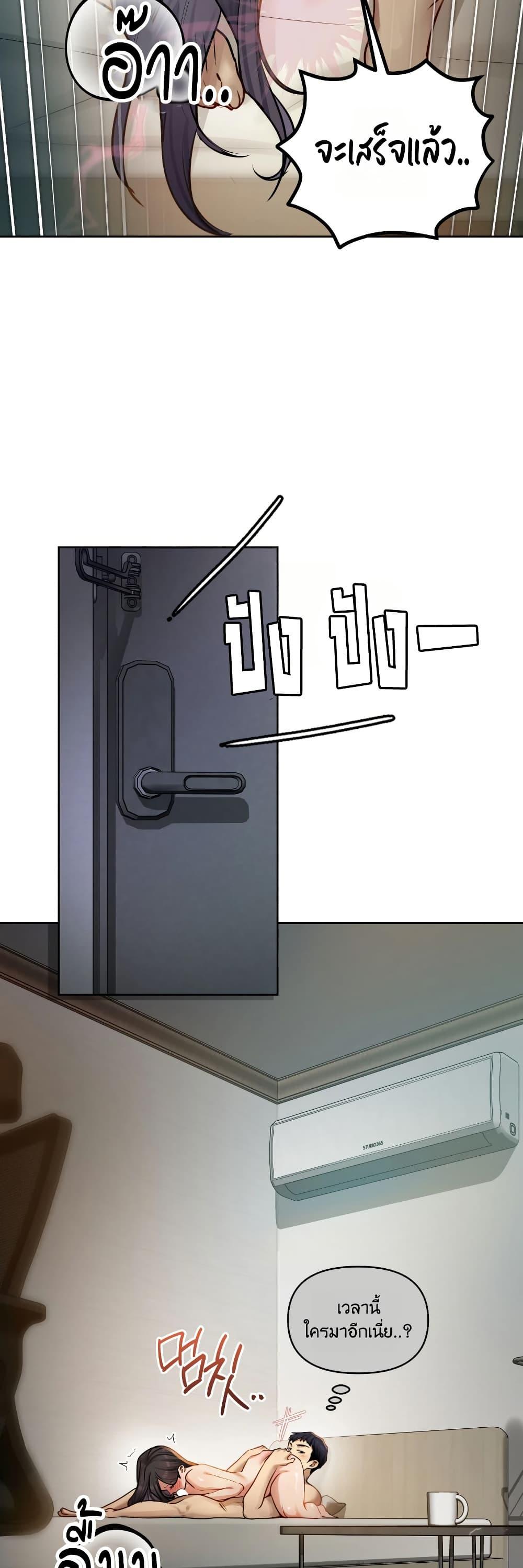 Doujin-Lc- อ่าน โดจิน มังฮวา เกาหลี ญี่ปุ่น จีน แปลไทย The Professor ตอนที่ 1 2 3 4 5 6 7 8 9 10 11 12 13 14 ฟรี ไม่มีโฆษณา อ่าน โดจิน Manhwa เกาหลี ญี่ปุ่น จีน เรามีครบ คัดมาให้เน้นๆ โดจิน 18+ รับประกันความฟินโดย  Doujin Lc