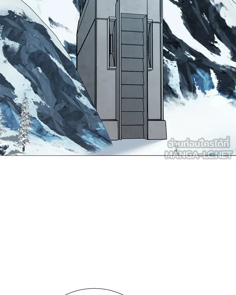 คนสวนโลกฮันเตอร์ ตอนที่ 54 รูปที่ 105