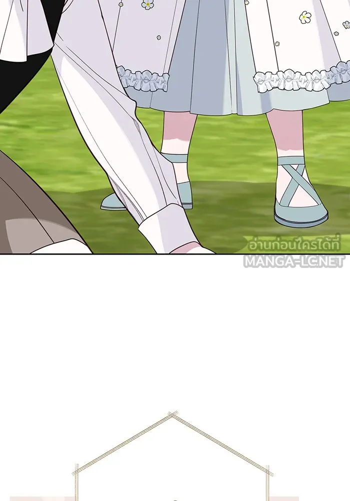 หนูน้อยทรราช ตอนที่ 92 รูปที่ 15