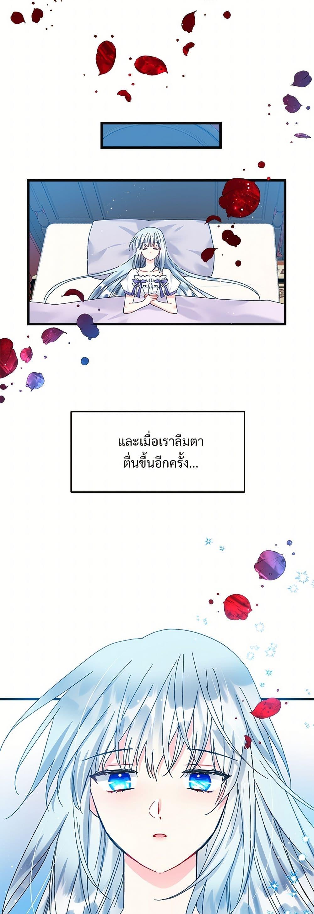 Manga-lc-com อ่านมังงะ อ่านการ์ตูน ออนไลน์ ฟรี The Lady’s Butler ตอนที่ 1 2 3 4 5 6 7 8 9 10 11 12 13 14 ฟรี ไม่มีโฆษณา Manga-lc - อ่าน มังงะ อ่าน การ์ตูน ออนไลน์ อ่านมังงะ ฟรี