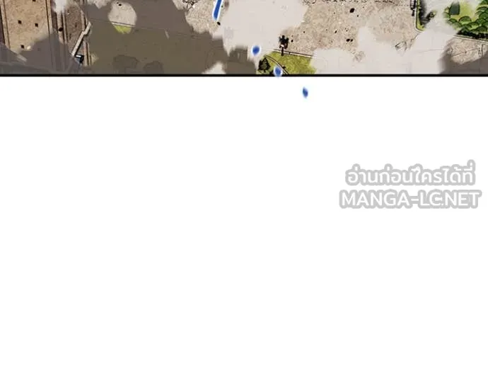 แยกร่าง ล่าอัตโนมัติ ตอนที่ 156 รูปที่ 20