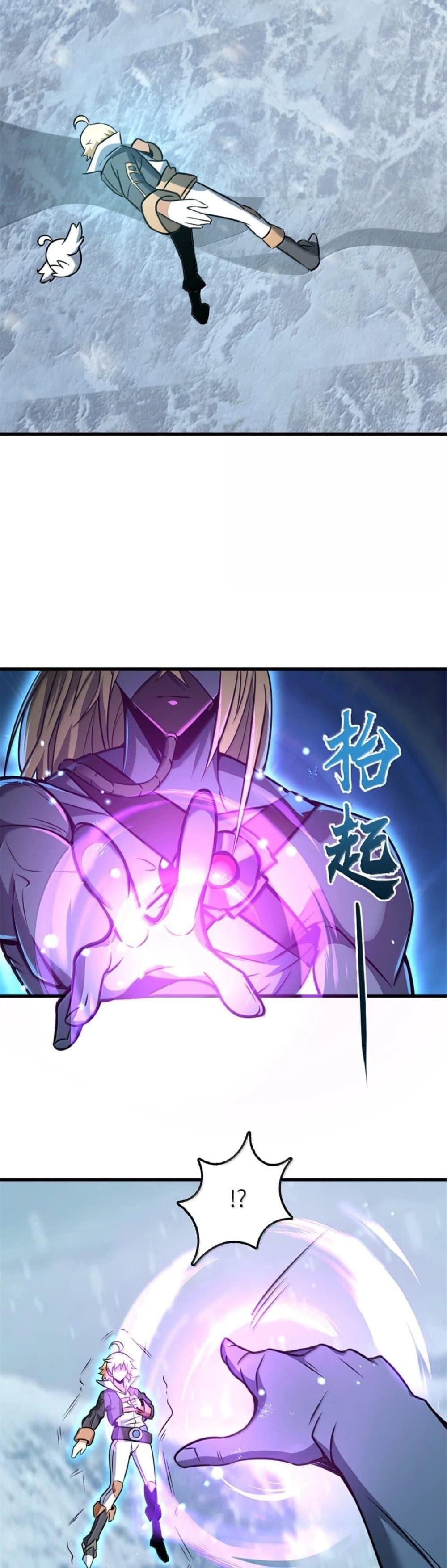 Manga-lc-com อ่านมังงะ อ่านการ์ตูน ออนไลน์ ฟรี Release That Witch ตอนที่ 1 2 3 4 5 6 7 8 9 10 11 12 13 14 ฟรี ไม่มีโฆษณา Manga-lc - อ่าน มังงะ อ่าน การ์ตูน ออนไลน์ อ่านมังงะ ฟรี