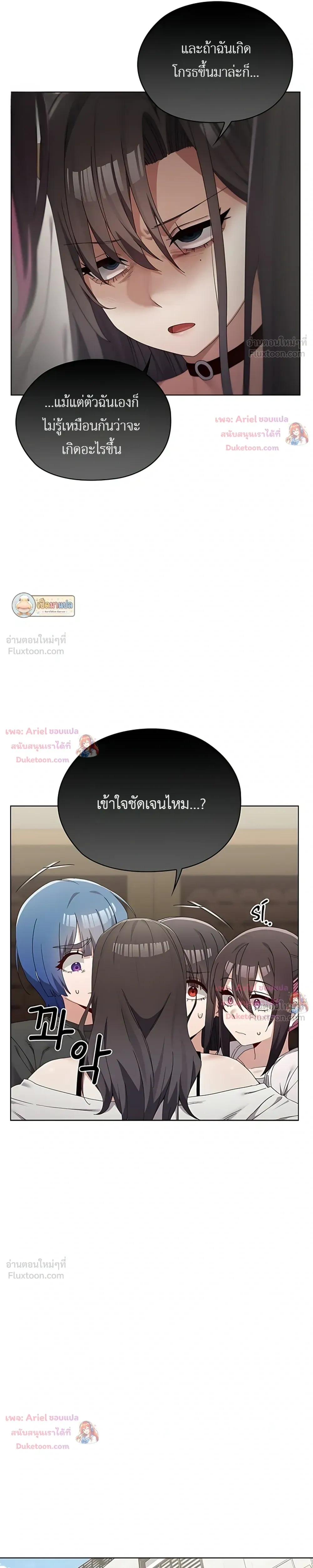 Doujin-Lc- อ่าน โดจิน มังฮวา เกาหลี ญี่ปุ่น จีน แปลไทย Where Did All the Men Go ผู้ชายขาดแคลนผมเลยต้องรับจบ ตอนที่ 1 2 3 4 5 6 7 8 9 10 11 12 13 14 ฟรี ไม่มีโฆษณา อ่าน โดจิน Manhwa เกาหลี ญี่ปุ่น จีน เรามีครบ คัดมาให้เน้นๆ โดจิน 18+ รับประกันความฟินโดย  Doujin Lc