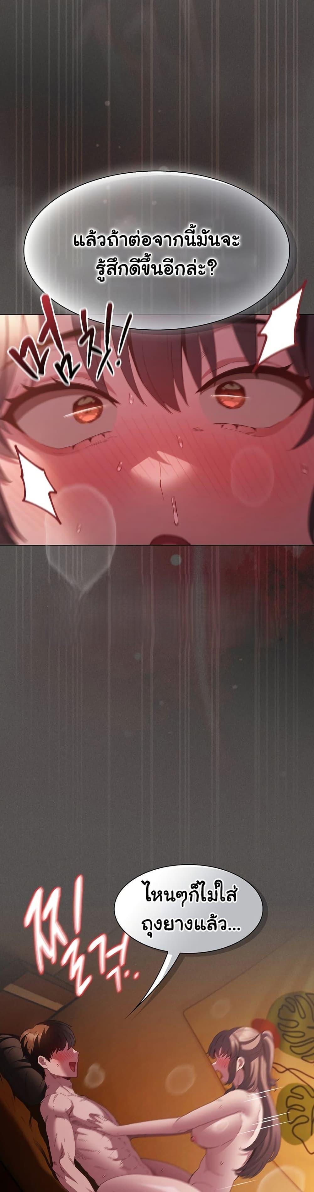 Doujin-Lc- อ่าน โดจิน มังฮวา เกาหลี ญี่ปุ่น จีน แปลไทย Believe Me! I Offer ตอนที่ 1 2 3 4 5 6 7 8 9 10 11 12 13 14 ฟรี ไม่มีโฆษณา อ่าน โดจิน Manhwa เกาหลี ญี่ปุ่น จีน เรามีครบ คัดมาให้เน้นๆ โดจิน 18+ รับประกันความฟินโดย  Doujin Lc