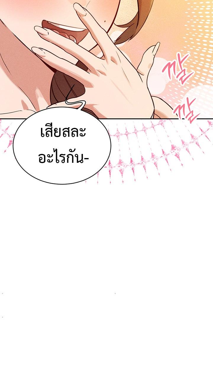 Doujin-Lc- อ่าน โดจิน มังฮวา เกาหลี ญี่ปุ่น จีน แปลไทย The Father-In-Law Fucks Them All ตอนที่ 1 2 3 4 5 6 7 8 9 10 11 12 13 14 ฟรี ไม่มีโฆษณา อ่าน โดจิน Manhwa เกาหลี ญี่ปุ่น จีน เรามีครบ คัดมาให้เน้นๆ โดจิน 18+ รับประกันความฟินโดย  Doujin Lc