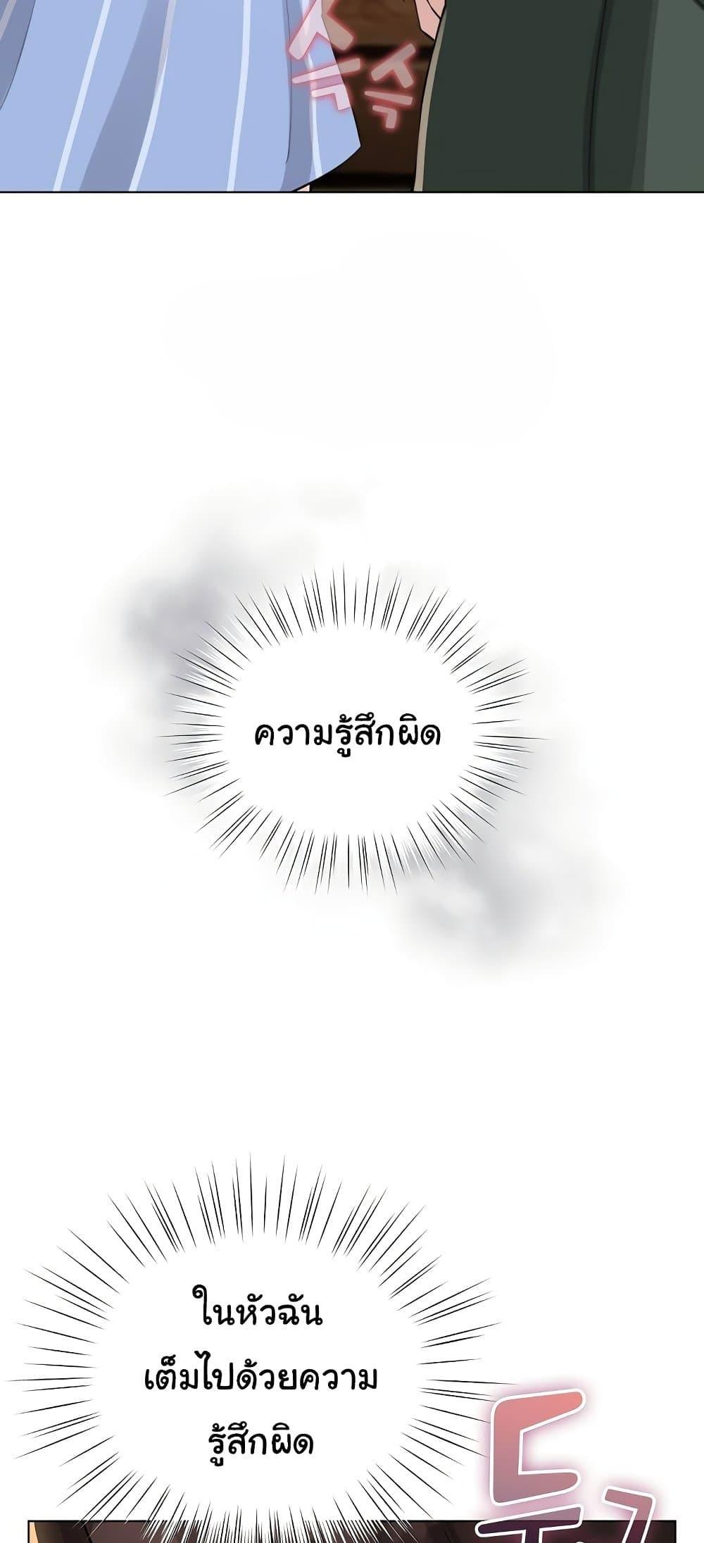 Doujin-Lc- อ่าน โดจิน มังฮวา เกาหลี ญี่ปุ่น จีน แปลไทย I Became a Pornhwa ตอนที่ 1 2 3 4 5 6 7 8 9 10 11 12 13 14 ฟรี ไม่มีโฆษณา อ่าน โดจิน Manhwa เกาหลี ญี่ปุ่น จีน เรามีครบ คัดมาให้เน้นๆ โดจิน 18+ รับประกันความฟินโดย  Doujin Lc