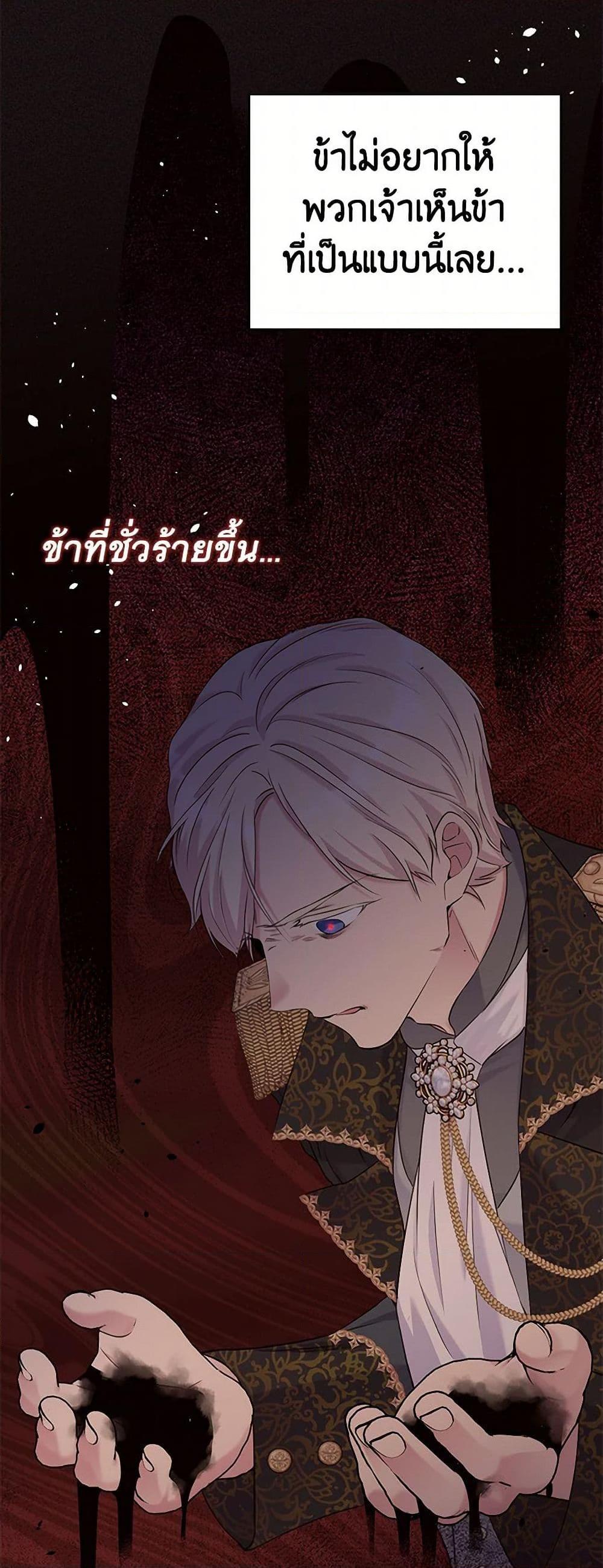 Manga-lc-com อ่านมังงะ อ่านการ์ตูน ออนไลน์ ฟรี My Goal is to Live a Long ตอนที่ 1 2 3 4 5 6 7 8 9 10 11 12 13 14 ฟรี ไม่มีโฆษณา Manga-lc - อ่าน มังงะ อ่าน การ์ตูน ออนไลน์ อ่านมังงะ ฟรี