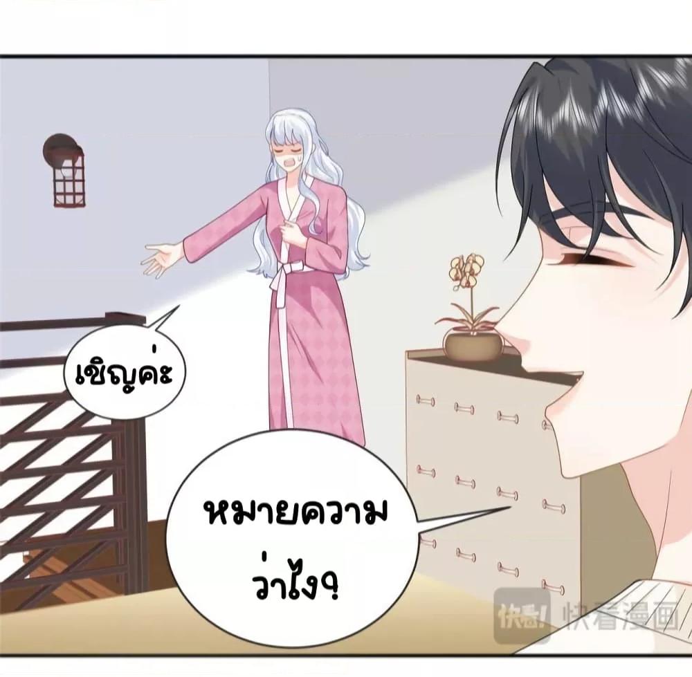 Manga-lc-com อ่านมังงะ อ่านการ์ตูน ออนไลน์ ฟรี TheDragonCubs ตอนที่ 1 2 3 4 5 6 7 8 9 10 11 12 13 14 ฟรี ไม่มีโฆษณา Manga-lc - อ่าน มังงะ อ่าน การ์ตูน ออนไลน์ อ่านมังงะ ฟรี