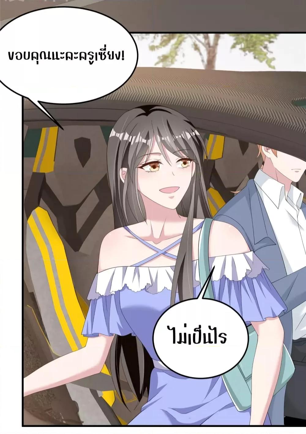 Manga-lc-com อ่านมังงะ อ่านการ์ตูน ออนไลน์ ฟรี ParanoidHiman ตอนที่ 1 2 3 4 5 6 7 8 9 10 11 12 13 14 ฟรี ไม่มีโฆษณา Manga-lc - อ่าน มังงะ อ่าน การ์ตูน ออนไลน์ อ่านมังงะ ฟรี