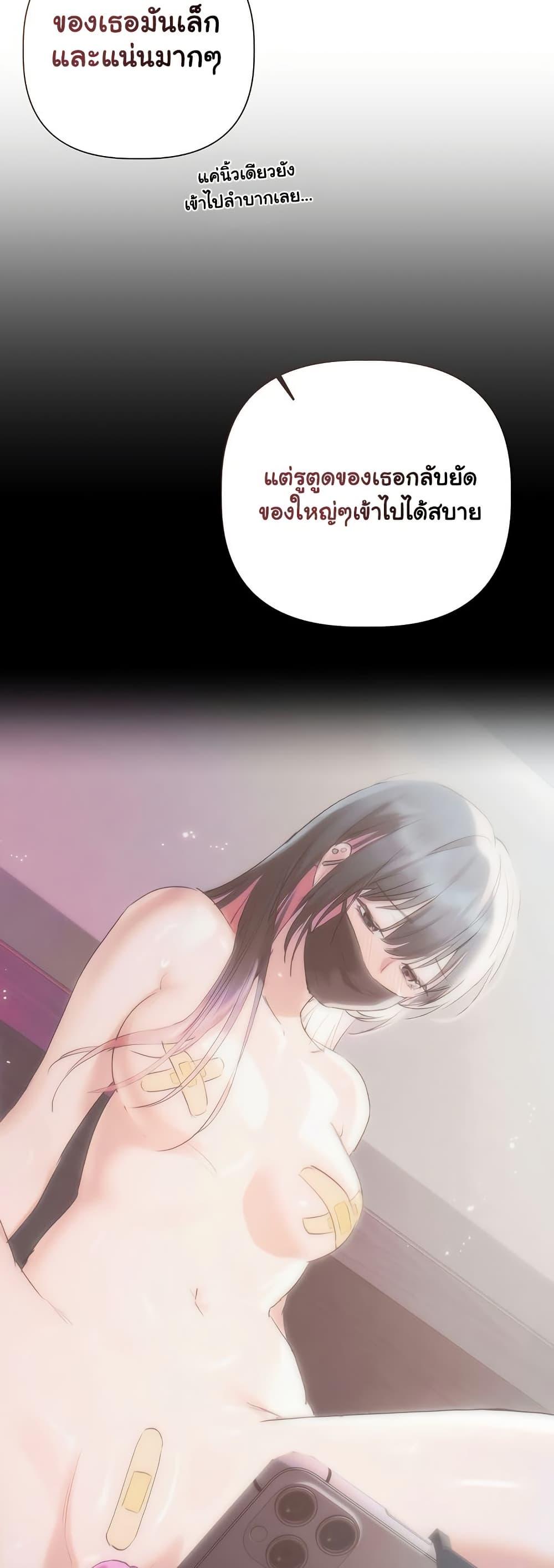Doujin-Lc- อ่าน โดจิน มังฮวา เกาหลี ญี่ปุ่น จีน แปลไทย Slave to Poetry ตอนที่ 1 2 3 4 5 6 7 8 9 10 11 12 13 14 ฟรี ไม่มีโฆษณา อ่าน โดจิน Manhwa เกาหลี ญี่ปุ่น จีน เรามีครบ คัดมาให้เน้นๆ โดจิน 18+ รับประกันความฟินโดย  Doujin Lc