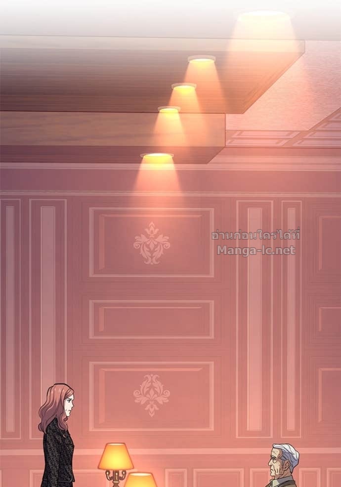 Doujin-Lc- อ่าน โดจิน มังฮวา เกาหลี ญี่ปุ่น จีน แปลไทย Reborn Rich ตอนที่ 1 2 3 4 5 6 7 8 9 10 11 12 13 14 ฟรี ไม่มีโฆษณา อ่าน โดจิน Manhwa เกาหลี ญี่ปุ่น จีน เรามีครบ คัดมาให้เน้นๆ โดจิน 18+ รับประกันความฟินโดย Doujin Lc